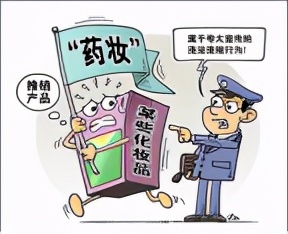 u牌自愈系护肤品价格,u牌护肤品真那么好吗