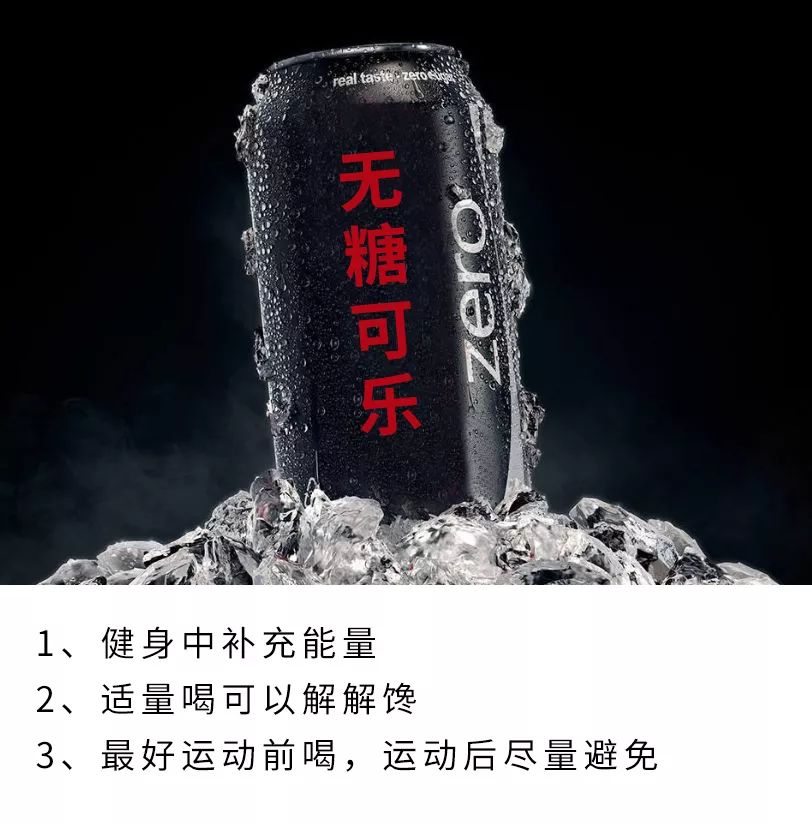 angelababy功能饮料,angelababy最爱吃的零食