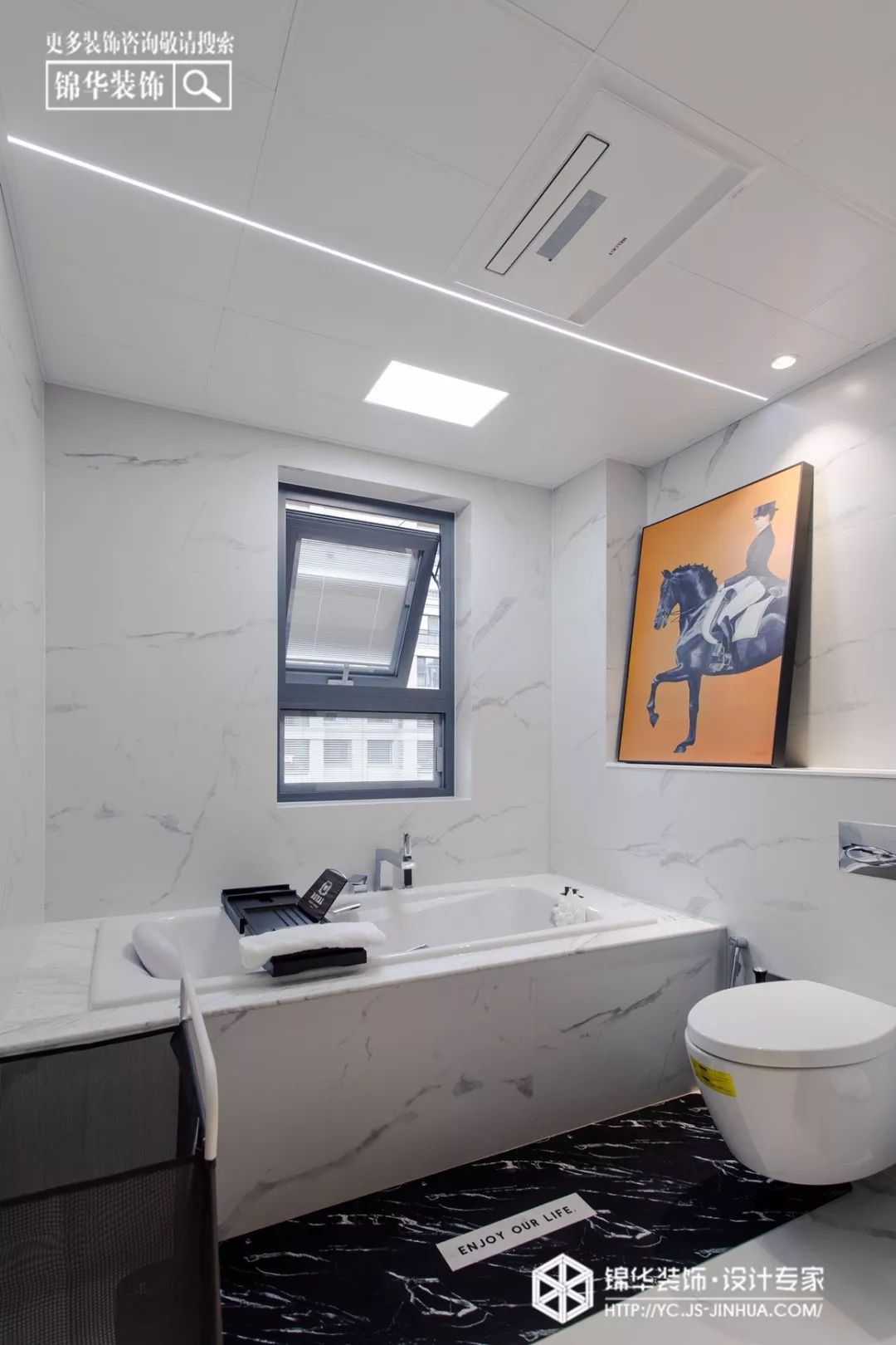 锦华装饰装修实景案例,锦华现代轻奢装修风格