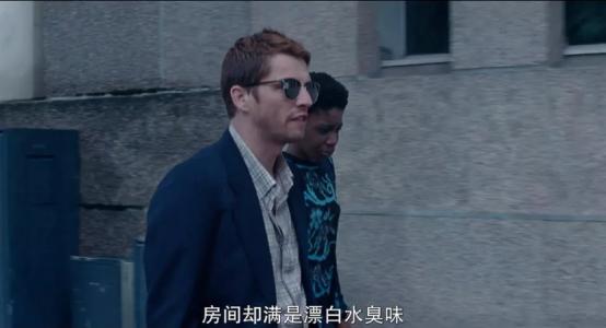 尺度大到全片马赛克，谈起浪漫还是法国人在行