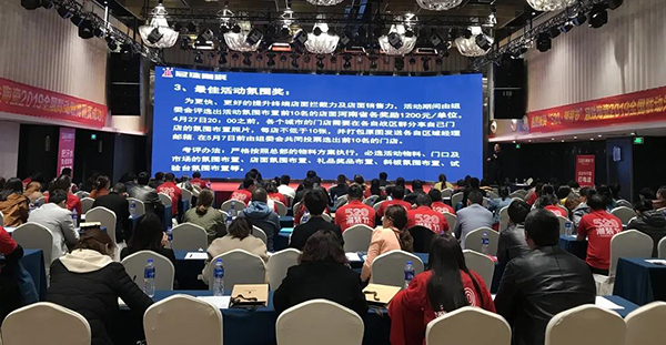 冠珠陶瓷的二线品牌是什么,冠珠陶瓷有没有下线品牌