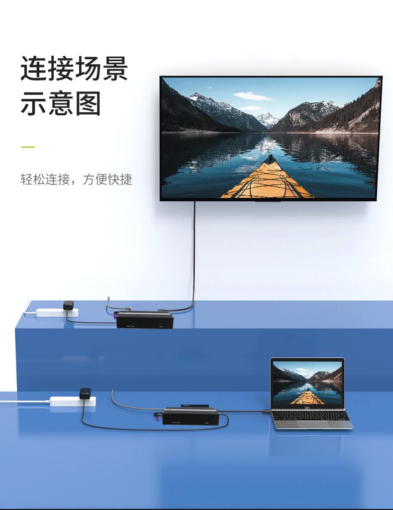 「徕雨科技」4K高清网线120米HDMI高清信号延长器（sp200）