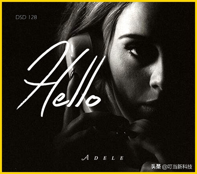 HiFi小知识:小品FLAC、DSD64、DSD128无损音乐