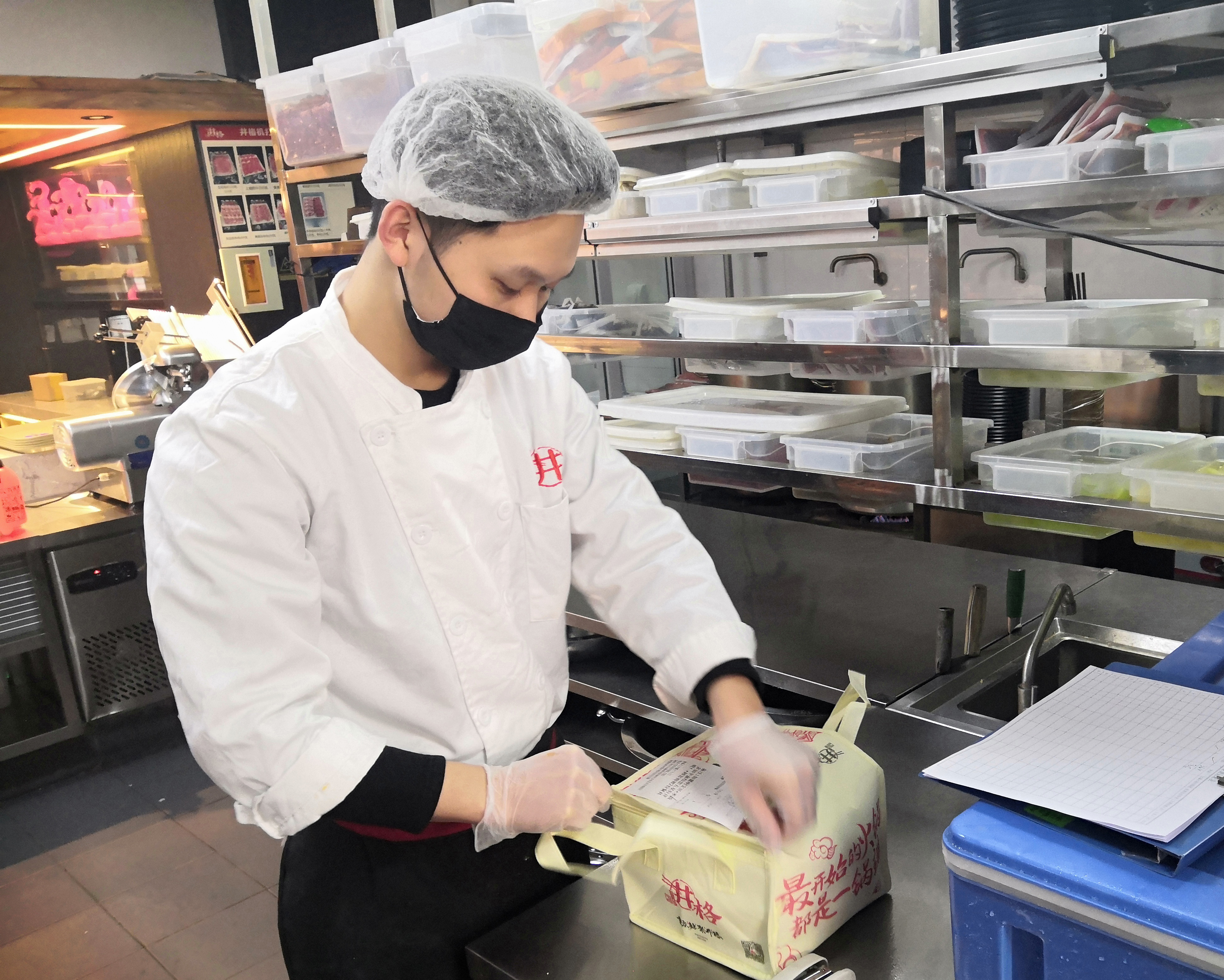 井格门店开通线上订餐+零接触外卖服务模式