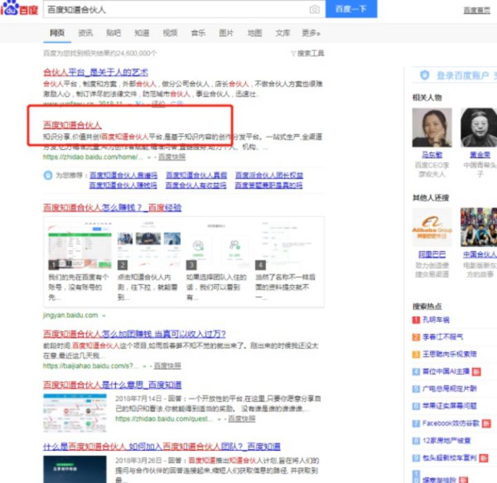 比较挣钱的下班兼职,有没有很清闲又挣钱的兼职