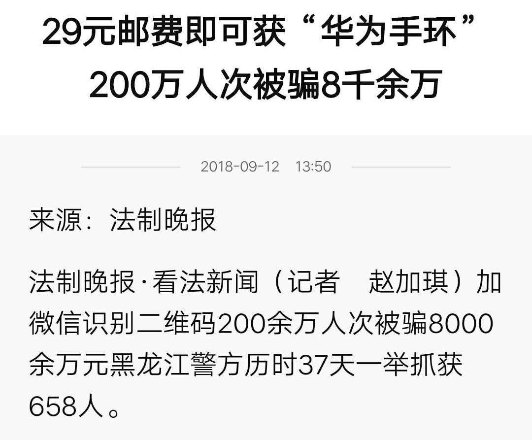 资本主义国家鼓吹自由的真正原因,财务自由更加能看清本质