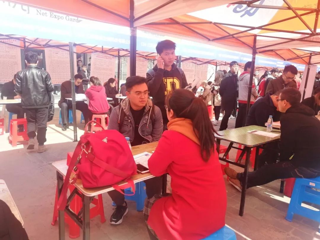 求职路上一路前行,求职之路