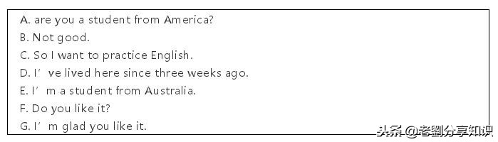 仁爱版四年级英语上册期末测试卷,2022-2023七年级英语仁爱期末测试卷