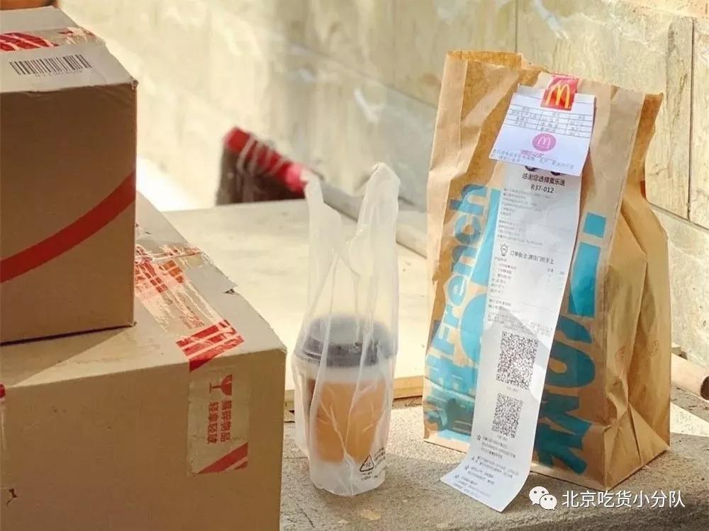 北京无接触配送,北京朝阳外卖哪里单多