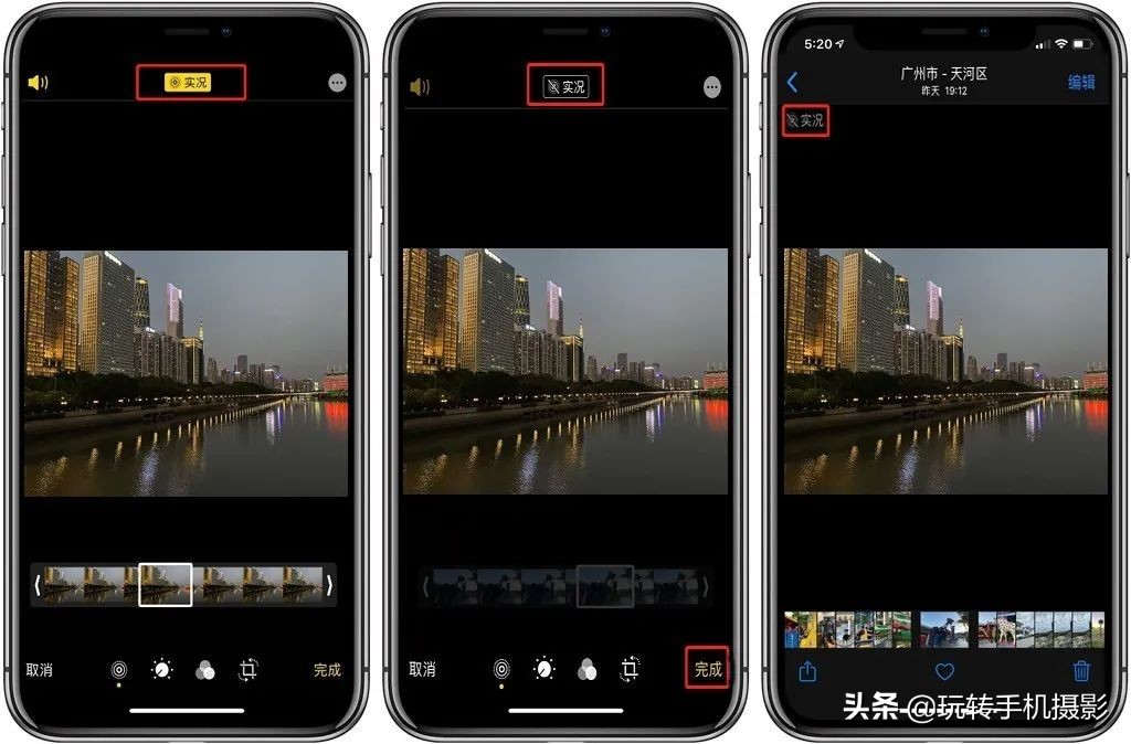 iphone隐藏拍摄视频app,iPhone隐藏照片功能