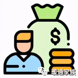 2020年灭贫，现已2021年了，暖通设计师工资一般有多少？