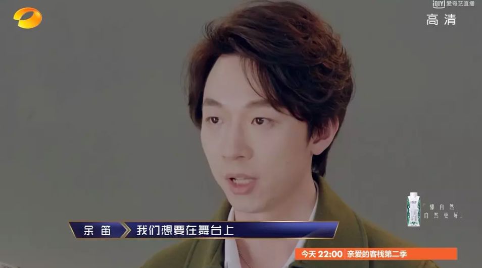 一开始我以为爱上了实力派,没想到他们还全是梗王