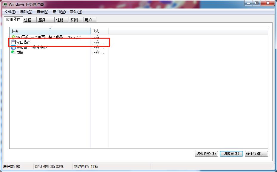 一招解决电脑烦人弹窗广告,电脑弹窗广告太烦人教你彻底解决
