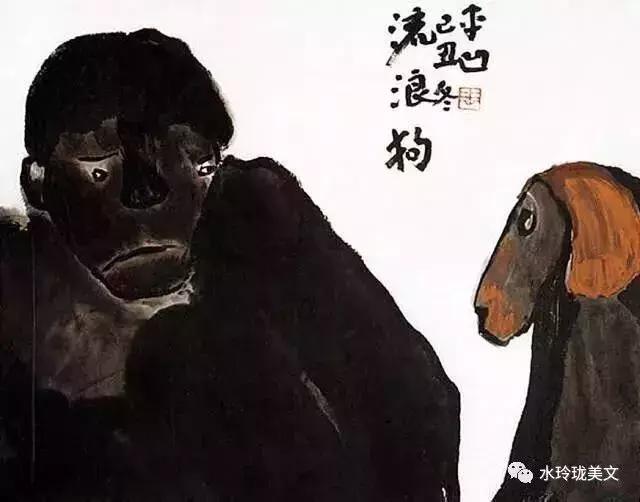 贾平凹嚼馍,贾平凹擀面阅读理解