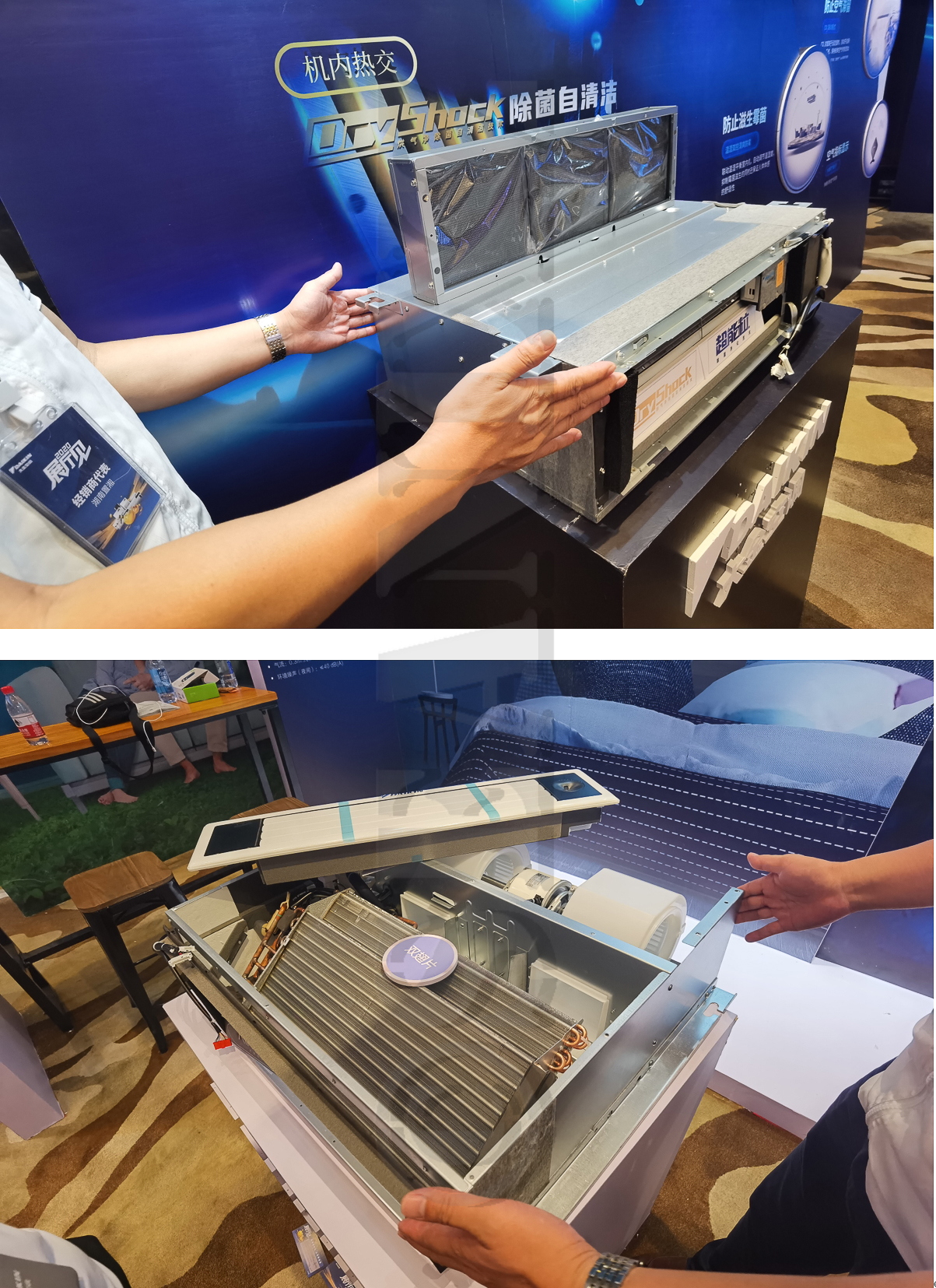 中央空调水系统二联供,中央空调地暖二联供怎么选