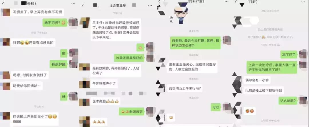 如何避免被打鼾影响睡眠,如何改善还没睡着就打鼾的毛病