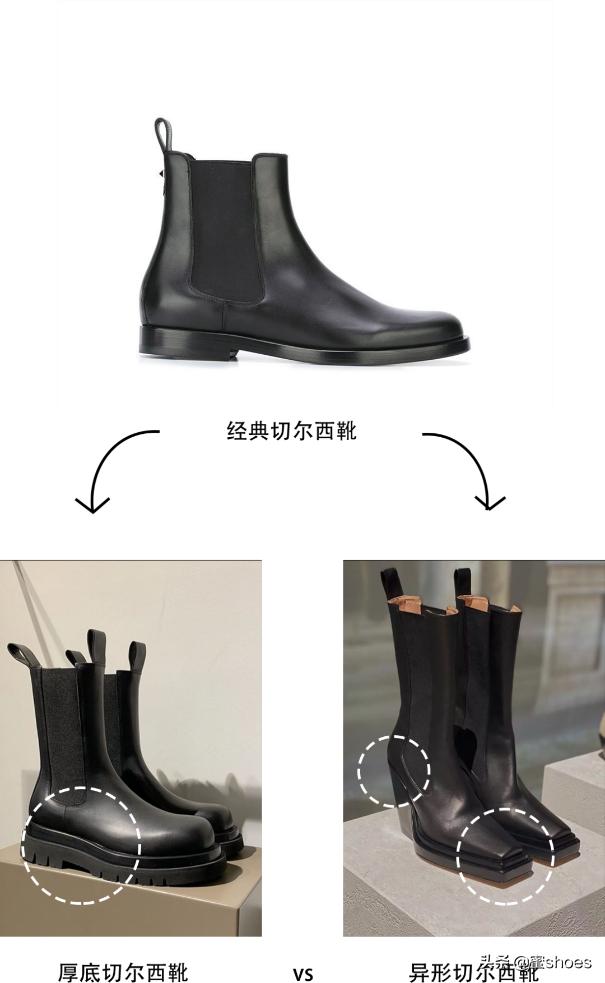 杨幂穿什么鞋子最好看,十一假期穿什么