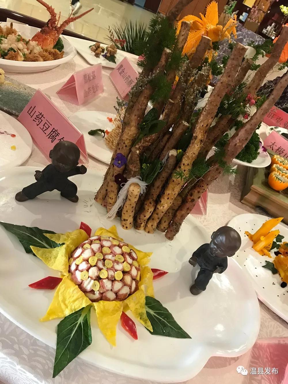 海旺弘亚温泉,温县海旺弘亚温泉大酒店