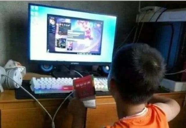 网游宵禁怎么解决,网游关闭服务器政策是真的吗