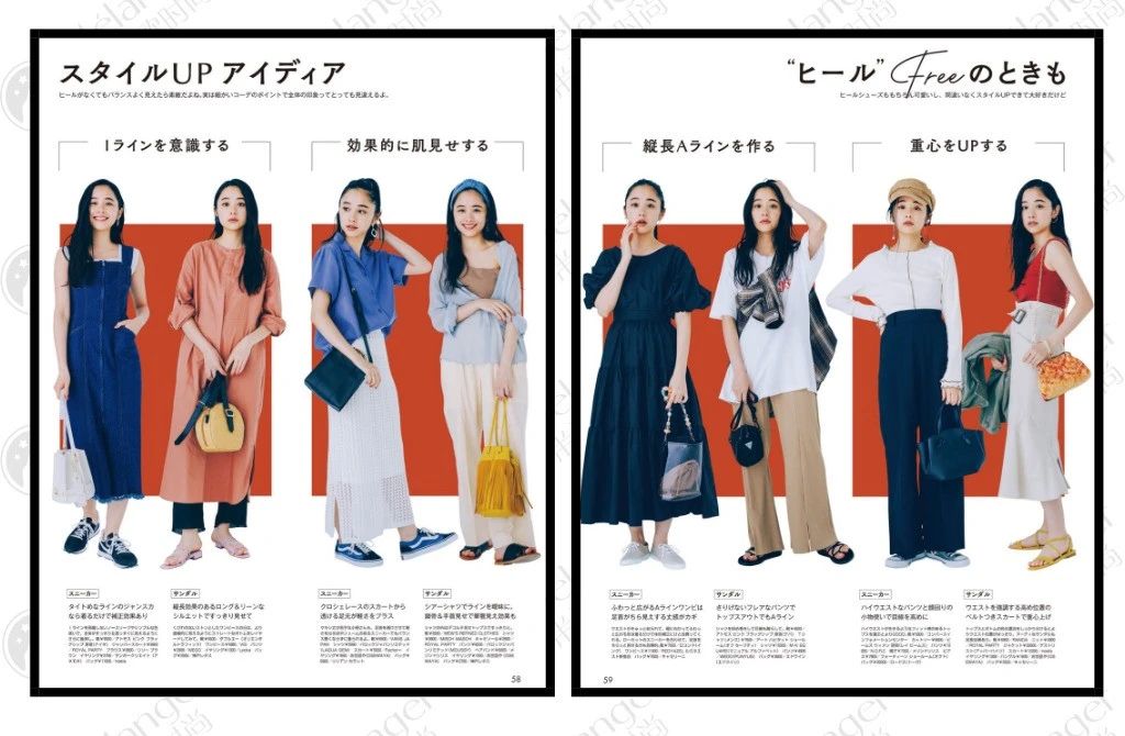 2020秋冬流行这样穿,2020春天流行怎么穿