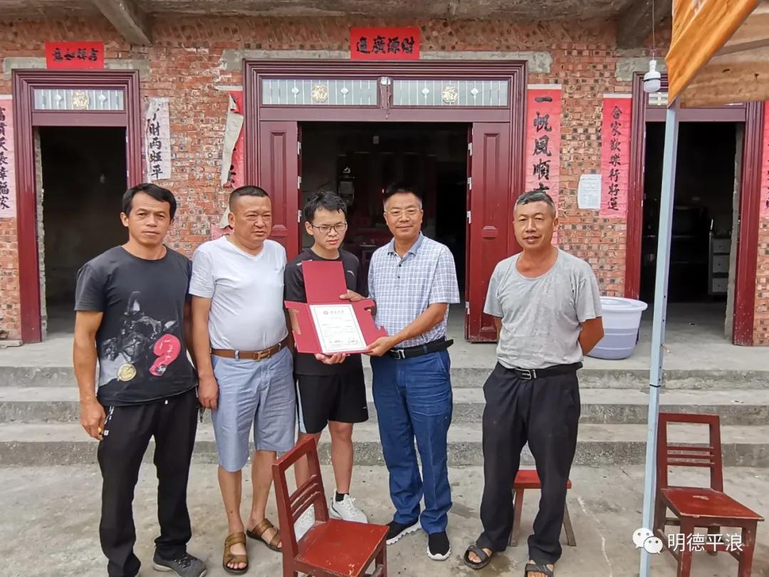 都匀一中近三年中考录取分,黔南都匀一中高考喜报2020年