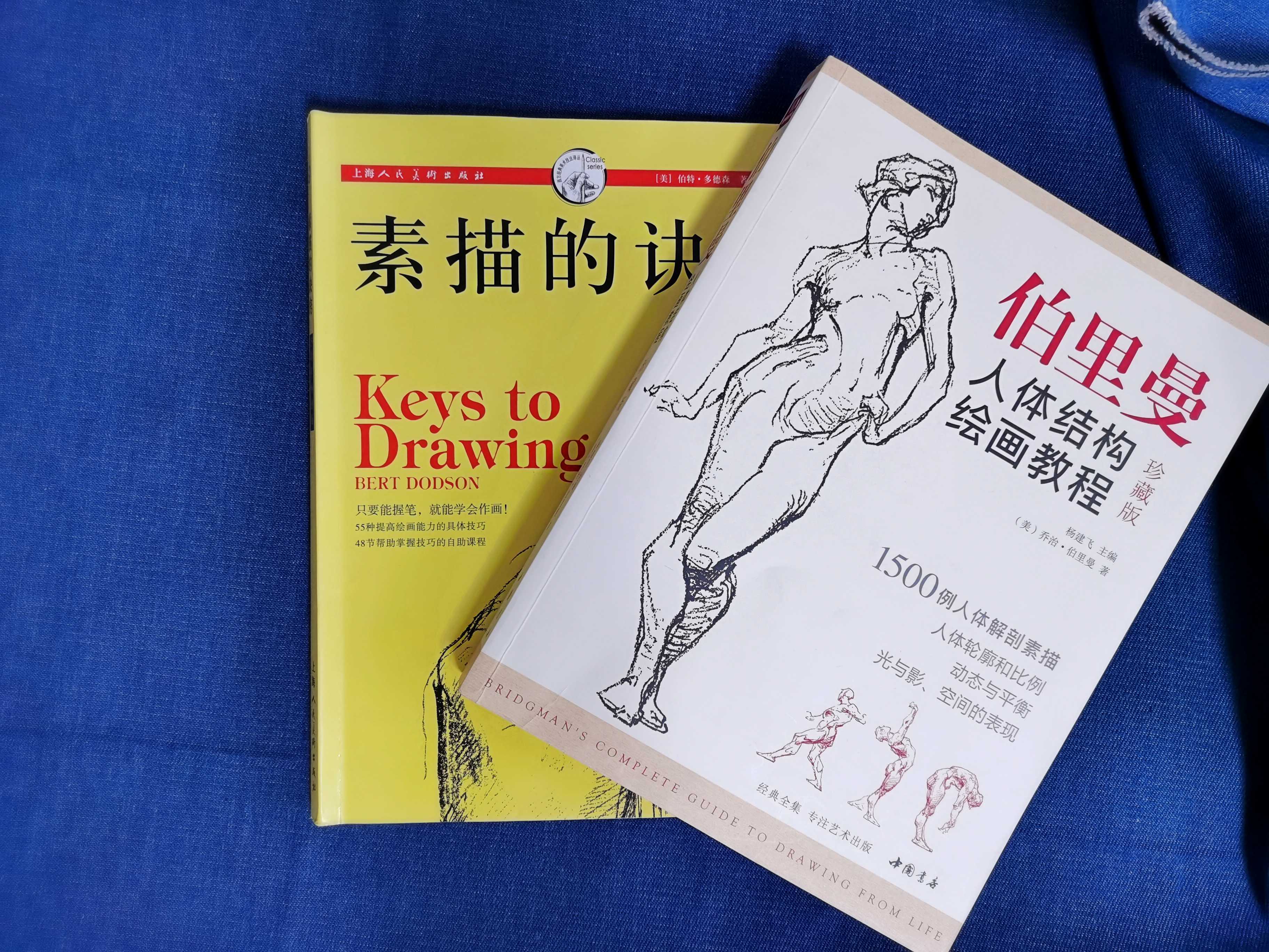 素描画画初学者需要准备的工具,素描绘画自学