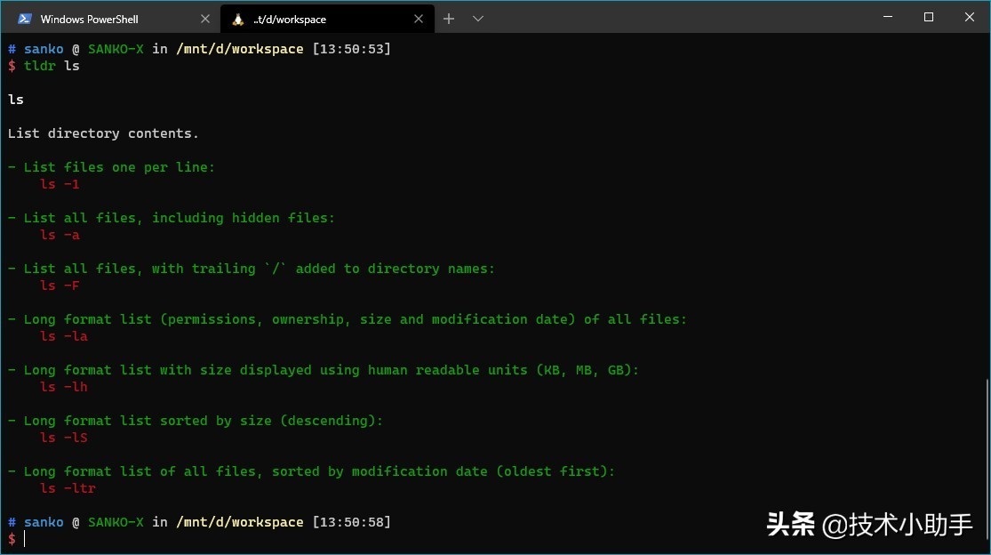 善用Windows10的原生功能，足以替换第三方软件
