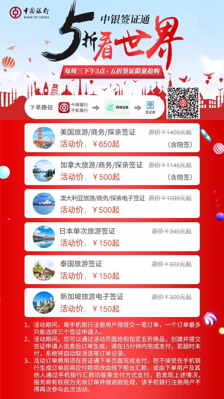 新加坡环球影城亲子攻略,新加坡亲子自由行攻略