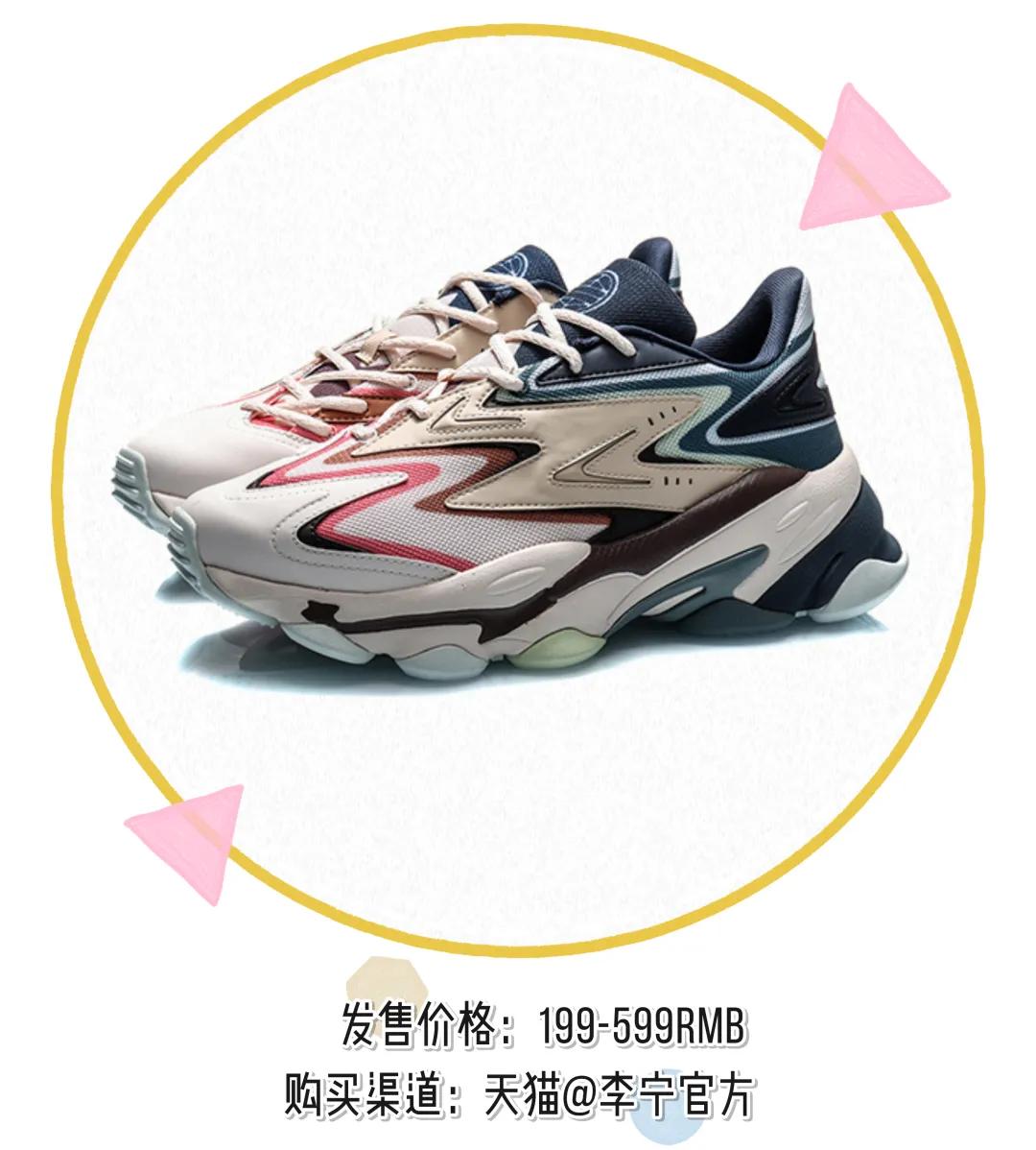 puma运动鞋今年最新款,nikepuma篮球鞋
