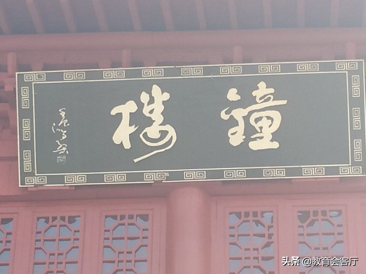 金秋旅游视频模板,国庆郯国古城游玩攻略