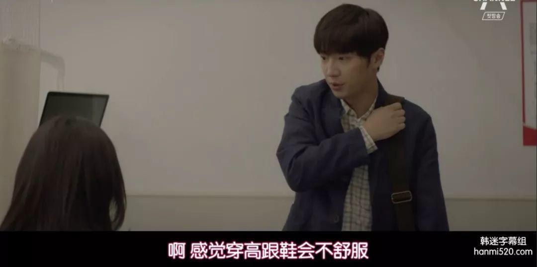 别以为换了副模样就认不出你,你以为改了名就不认识你了吗台词