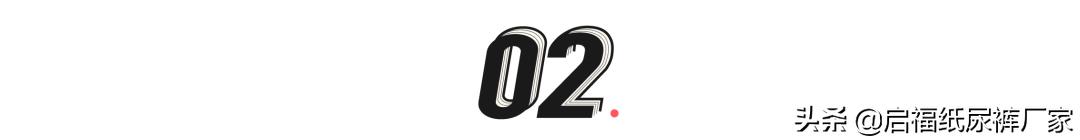 他亲自试穿带屎尿的尿片，整整5小时，双手束缚，被扔在角落