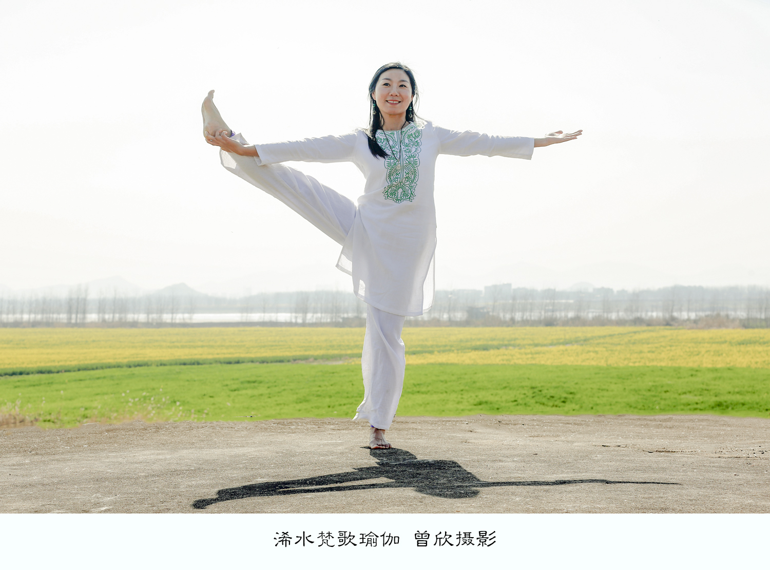 黄冈浠水县梵歌瑜伽,浠水梵歌瑜伽新会所