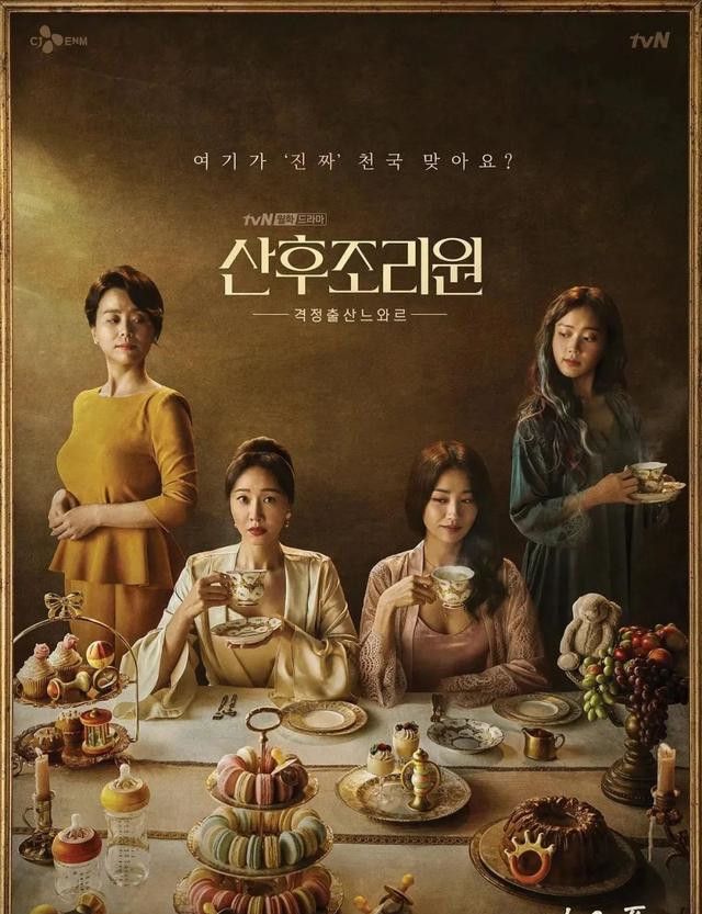 女人经历草率婚姻怀孕生子,女人经历了怀孕之苦