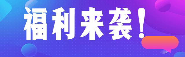 美国马斯克最新视频,美国网友评价马斯克火箭