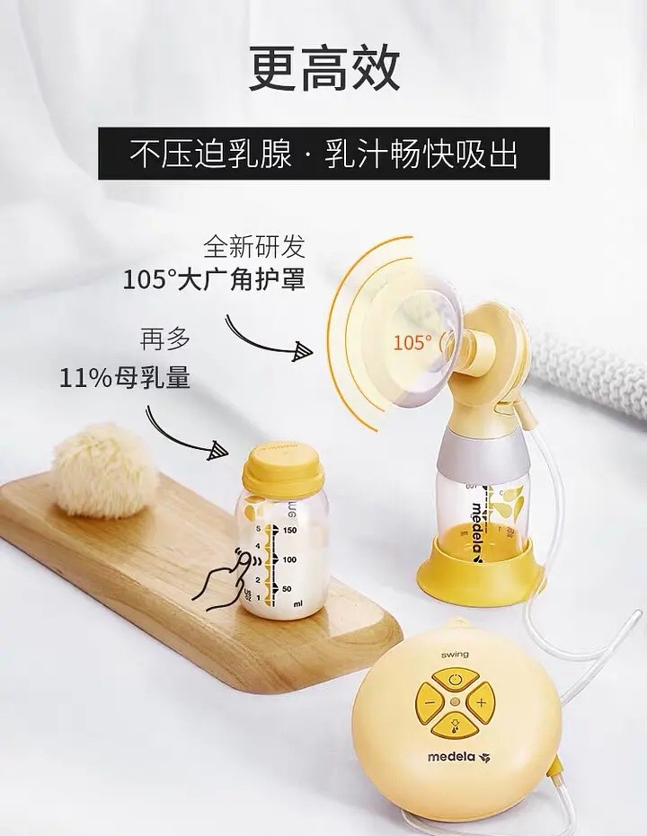 产妇必备待产用品品牌推荐,产妇实用物品推荐