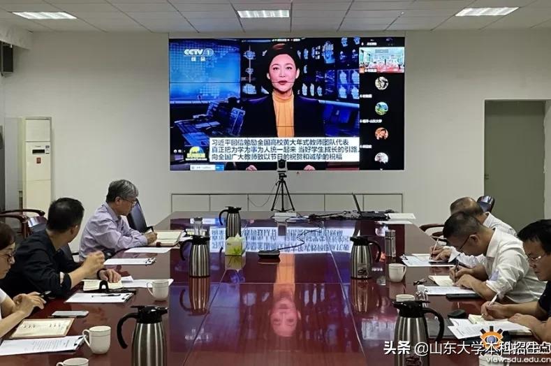 山东大学科研团队斩获国家级荣誉,突破卡脖子难题!