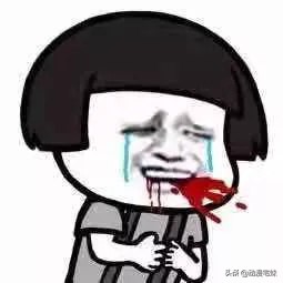 那些年的非主流网名,你都用过什么非主流网名