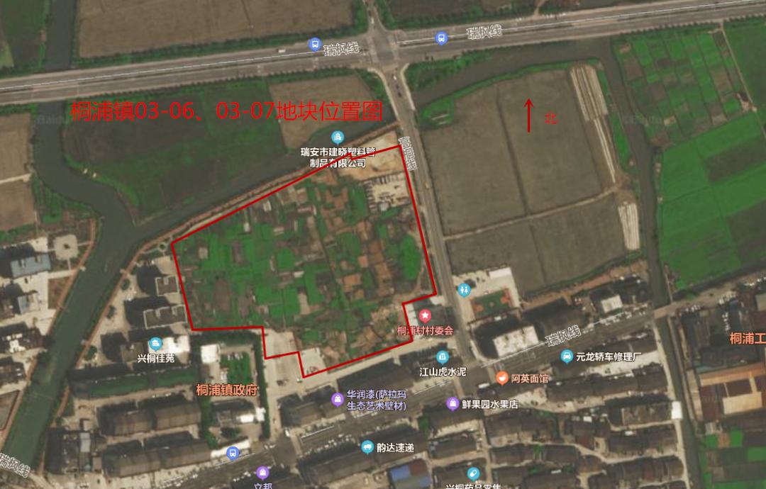 楼面价高达14980元/m²！石榴集团封顶+配建竞得瑞安22亩宅地