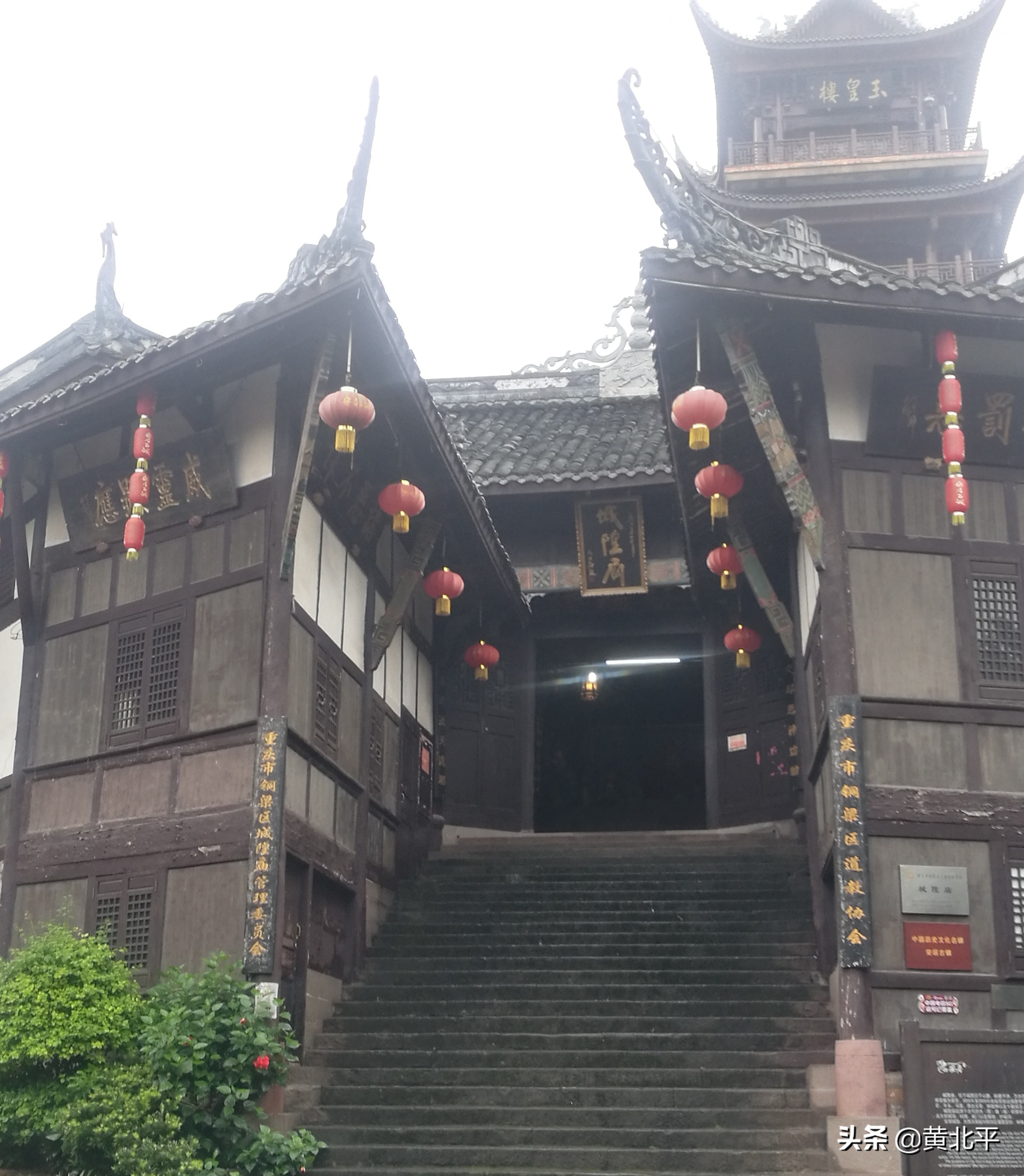 重庆江南千年古城,涪江边的古镇