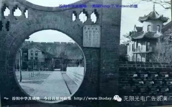 我叫汾阳，这是我2020年最新简历，请多关照