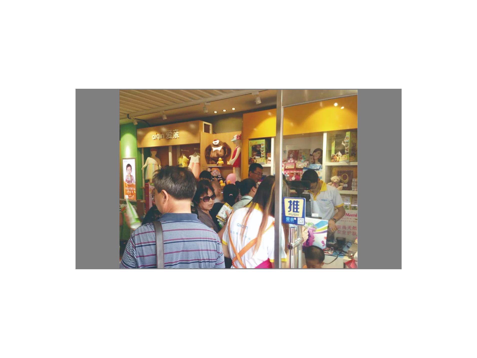 奶粉店的货源从哪里进货,实体店奶粉进货渠道