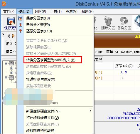 惠普笔记本预装win10改win7系统,惠普win10转win7到正在启动就退出