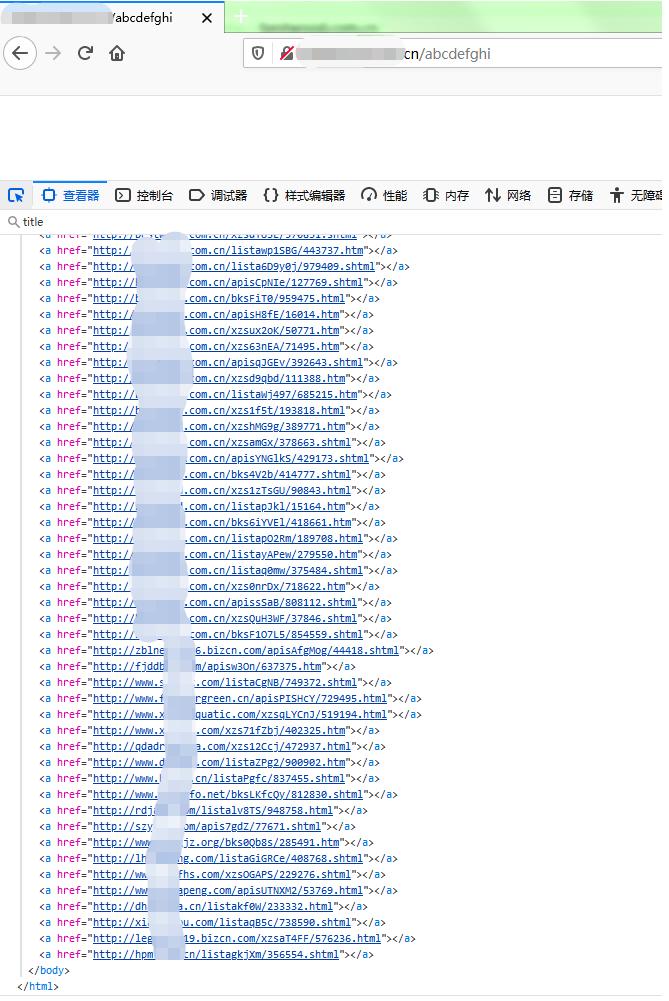 小心！被骗蜘蛛在线疯*搞狂**颜色，误点即刻掉入诈骗漩涡