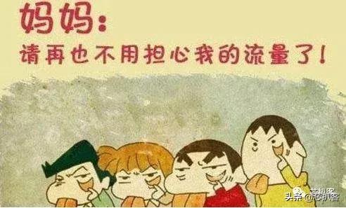 4g降速3g,4g降速门