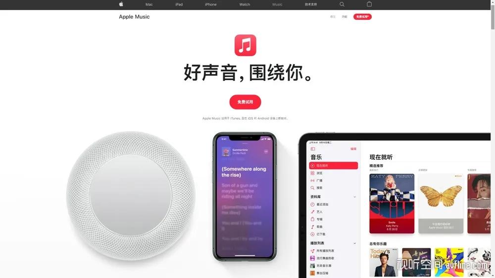 applemusic怎么听高解析无损音乐,applemusic无损音质体验