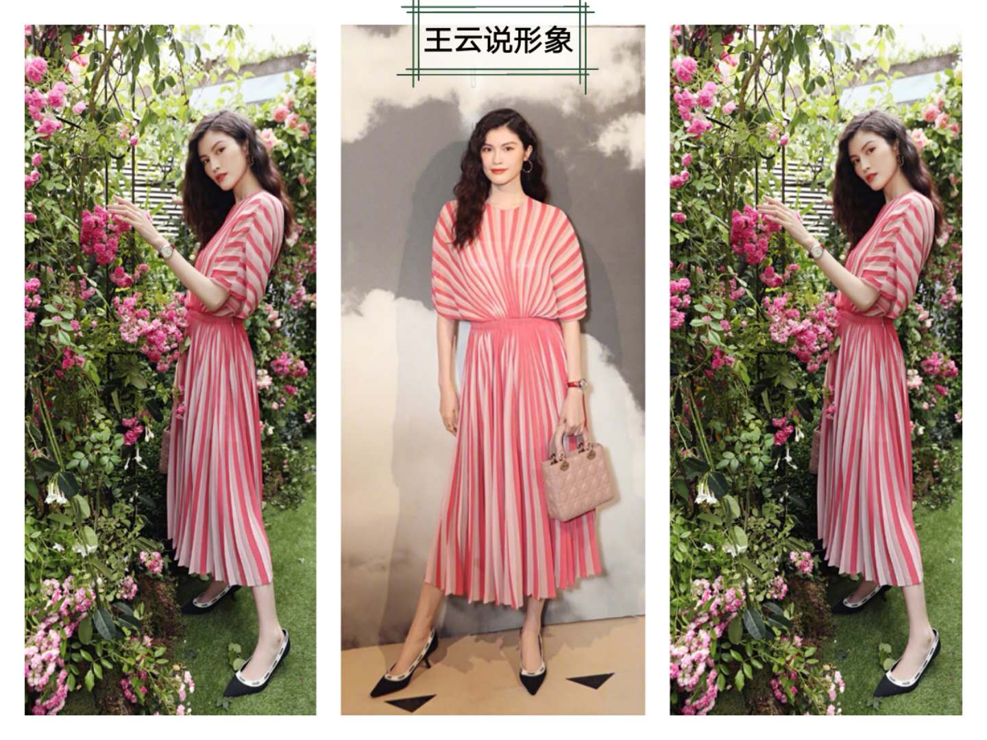 服装印花图案的流行趋势,面料单色印花图案大全