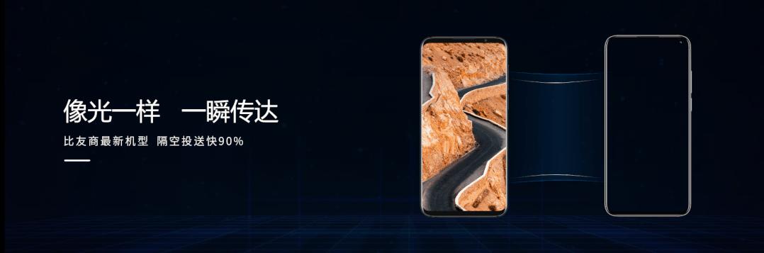 简单易学的ppt效果,10分钟的ppt制作教程