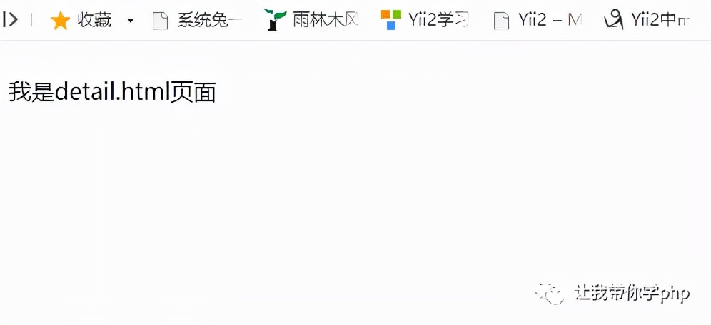 html编程入门自学,新手程序员html基础入门篇