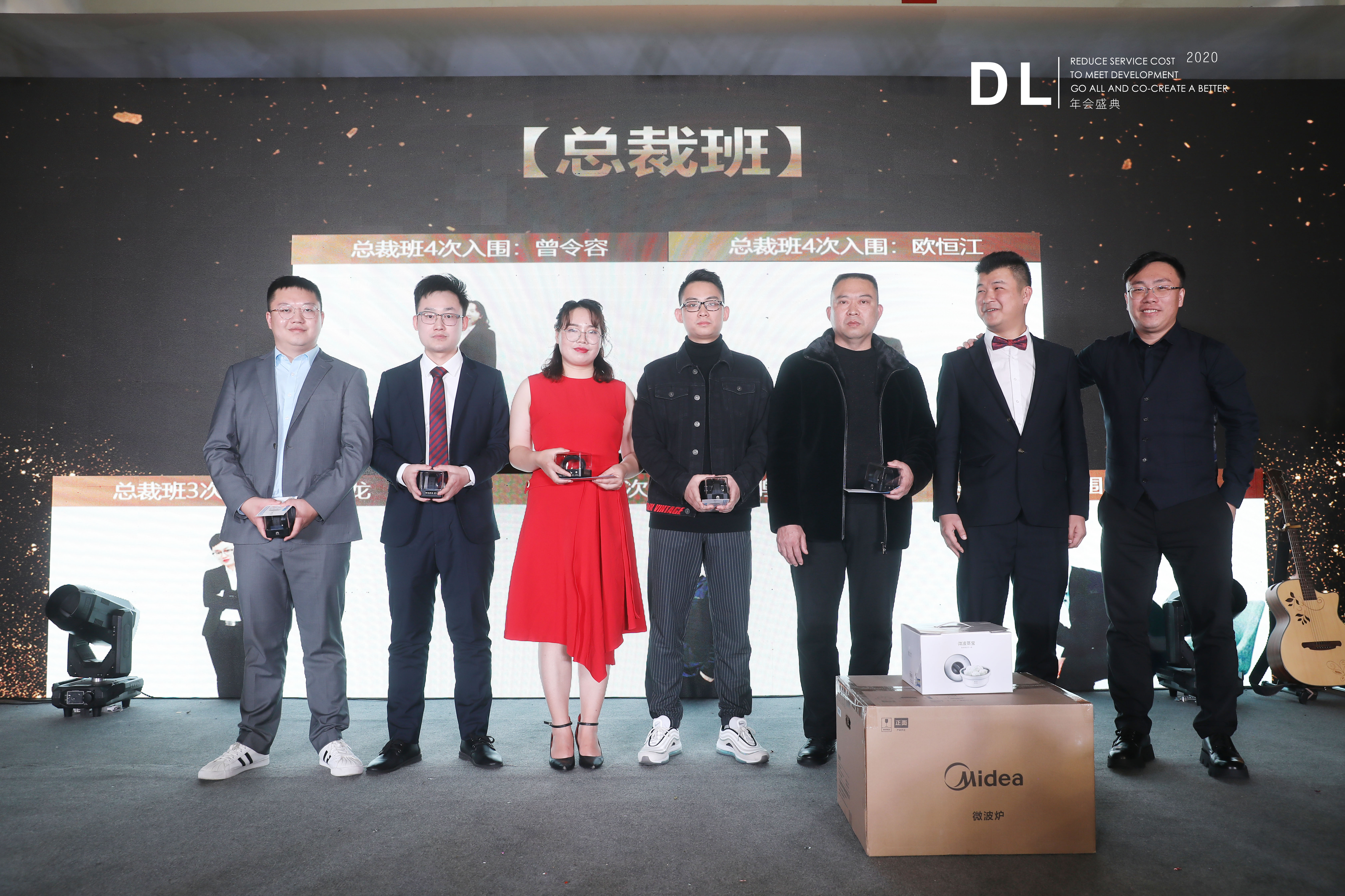 惠民普众,开创惠民利民发展新局面